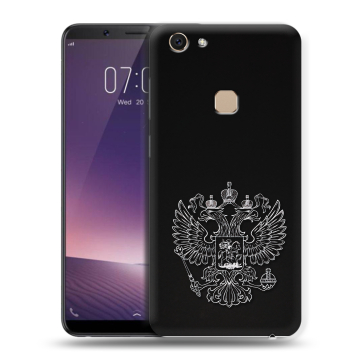 Пластиковый чехол на Vivo V7 с принтом Герб России Пластиковый чехол на Vivo V7 с принтом Герб России