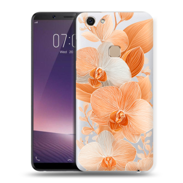 Пластиковый чехол на Vivo V7 с принтом Бежевые цветы