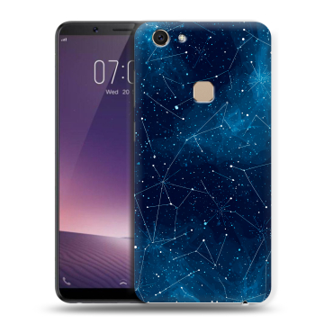 Пластиковый чехол на Vivo V7 с принтом Космос звезды
