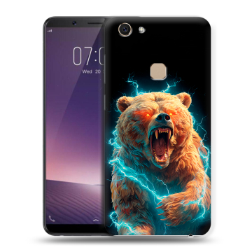 Пластиковый чехол на Vivo V7 с принтом Медведь