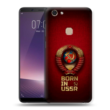 Пластиковый чехол на Vivo V7 с принтом Флаг Герб СССР