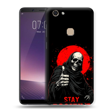 Пластиковый чехол на Vivo V7 с принтом смешной скелет