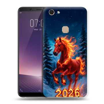 Пластиковый чехол на Vivo V7 с принтом Новый год коня