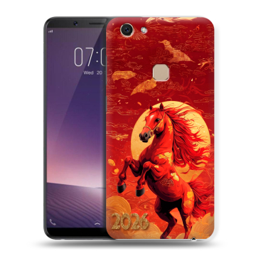 Пластиковый чехол на Vivo V7 с принтом Новый год