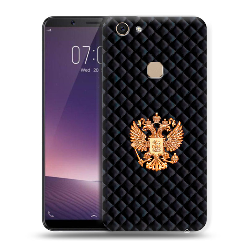 Пластиковый чехол на Vivo V7 с принтом Герб России принт Пластиковый чехол на Vivo V7 с принтом Герб России принт