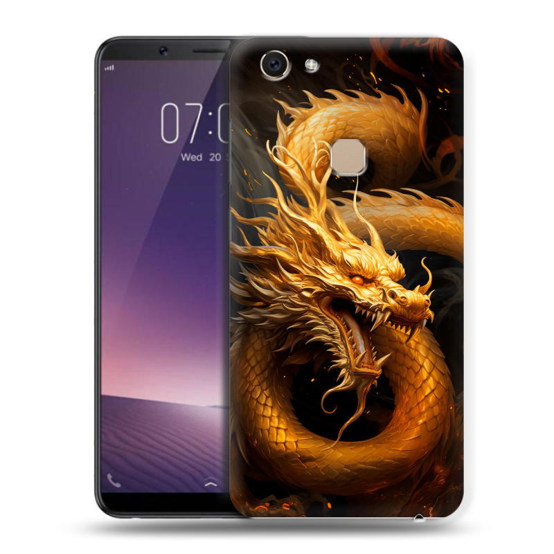 Пластиковый чехол на Vivo V7 с принтом Золотой дракон Пластиковый чехол на Vivo V7 с принтом Золотой дракон