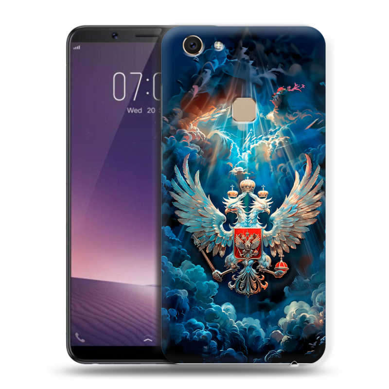 Пластиковый чехол на Vivo V7 с принтом Герб флаг России Пластиковый чехол на Vivo V7 с принтом Герб флаг России