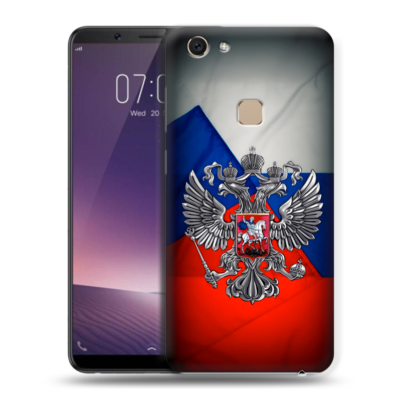 Пластиковый чехол на Vivo V7 с принтом Флаг России Пластиковый чехол на Vivo V7 с принтом Флаг России
