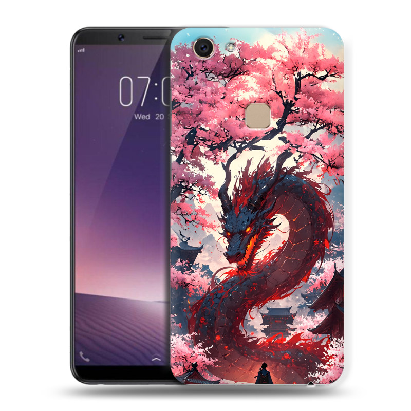 Пластиковый чехол на Vivo V7 с принтом Дракон Японский Пластиковый чехол на Vivo V7 с принтом Дракон Японский