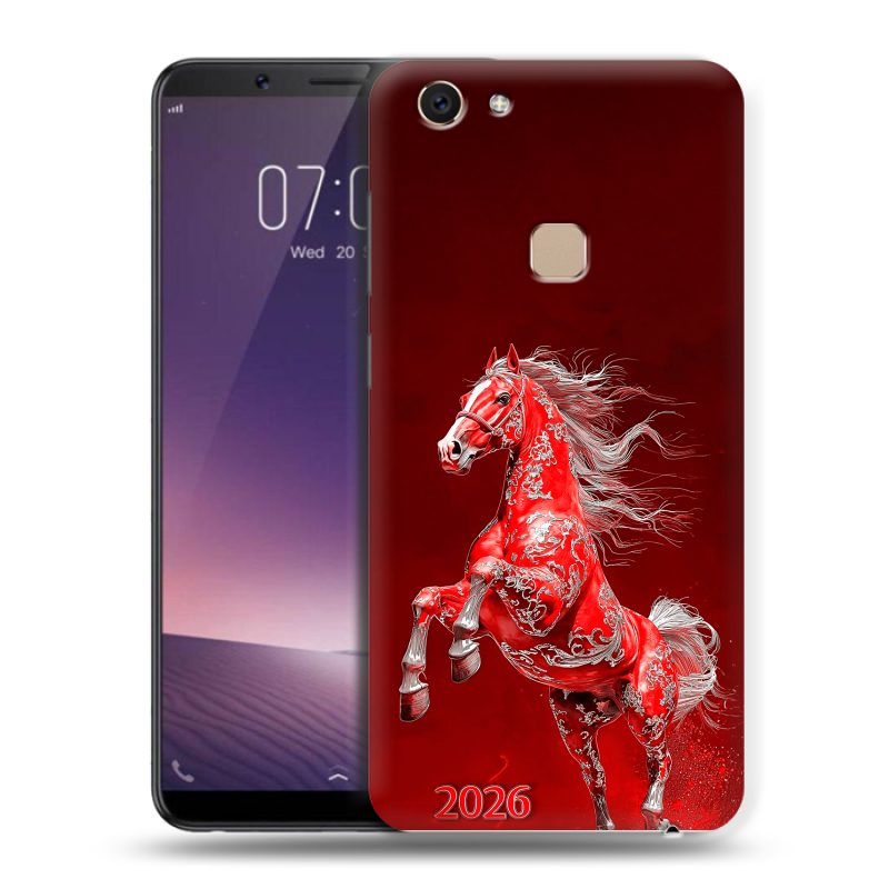 Пластиковый чехол на Vivo V7 с принтом Новый год Пластиковый чехол на Vivo V7 с принтом Новый год