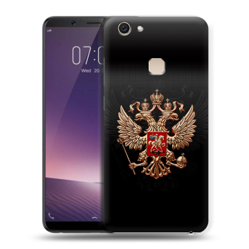 Пластиковый чехол на Vivo V7 Plus с принтом Герб России