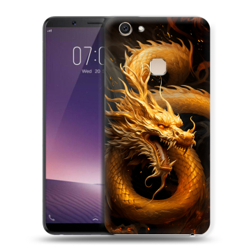 Пластиковый чехол на Vivo V7 Plus с принтом Золотой дракон Пластиковый чехол на Vivo V7 Plus с принтом Золотой дракон