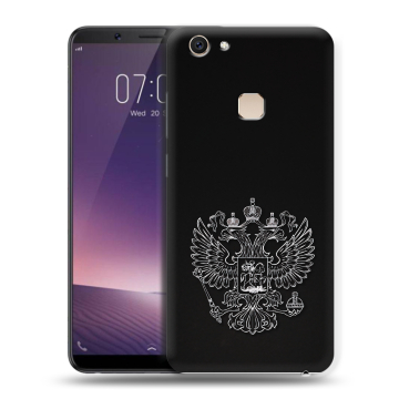 Пластиковый чехол на Vivo V7 Plus с принтом Герб России Пластиковый чехол на Vivo V7 Plus с принтом Герб России