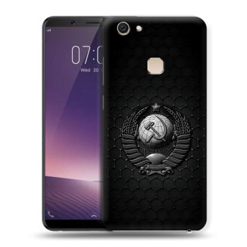 Пластиковый чехол на Vivo V7 Plus с принтом Герб Флаг СССР Пластиковый чехол на Vivo V7 Plus с принтом Герб Флаг СССР