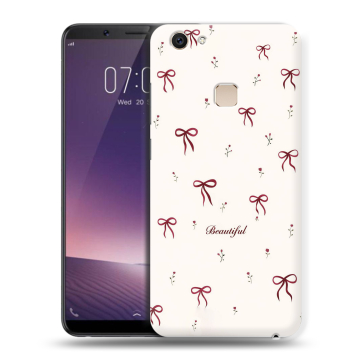 Пластиковый чехол на Vivo V7 Plus с принтом для девочек Пластиковый чехол на Vivo V7 Plus с принтом для девочек