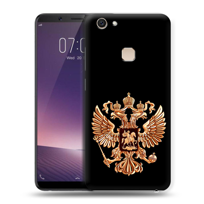 Пластиковый чехол на Vivo V7 Plus с принтом Герб России золотой Пластиковый чехол на Vivo V7 Plus с принтом Герб России золотой