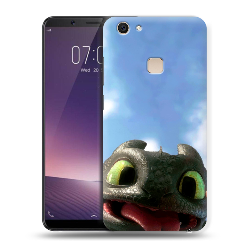 Пластиковый чехол на Vivo V7 Plus с принтом Как приручить дракона Пластиковый чехол на Vivo V7 Plus с принтом Как приручить дракона