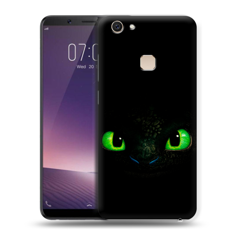 Пластиковый чехол на Vivo V7 Plus с принтом Как приручить дракона Пластиковый чехол на Vivo V7 Plus с принтом Как приручить дракона
