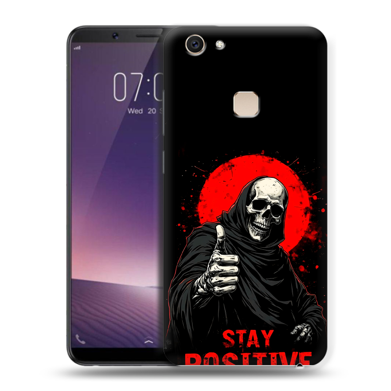 Пластиковый чехол на Vivo V7 Plus с принтом смешной скелет Пластиковый чехол на Vivo V7 Plus с принтом смешной скелет