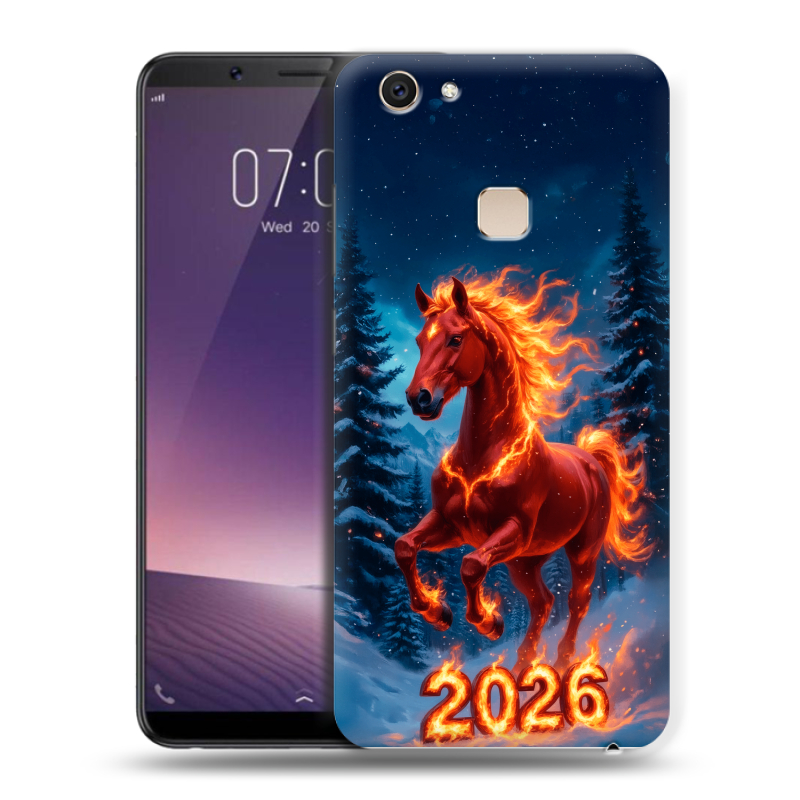 Пластиковый чехол на Vivo V7 Plus с принтом Новый год коня Пластиковый чехол на Vivo V7 Plus с принтом Новый год коня
