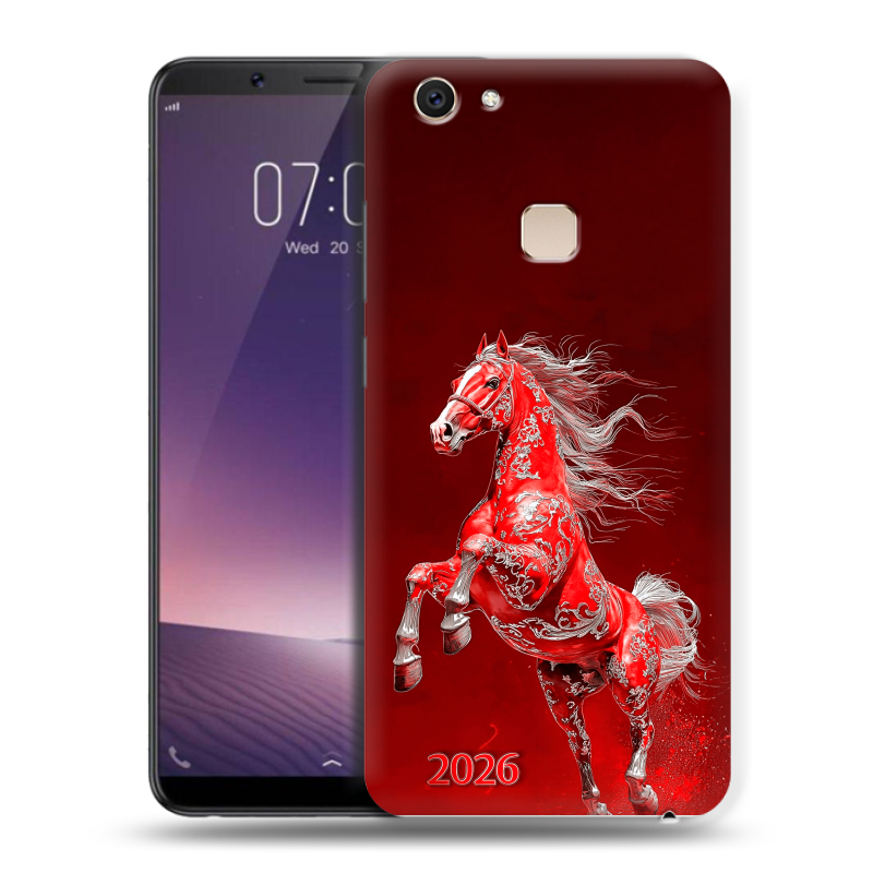 Пластиковый чехол на Vivo V7 Plus с принтом Новый год Пластиковый чехол на Vivo V7 Plus с принтом Новый год