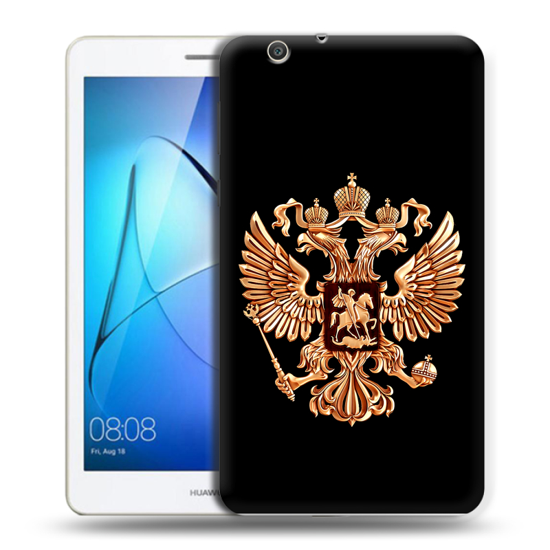 Силиконовый чехол на Huawei MediaPad T3 7 3G с принтом Герб России золотой Силиконовый чехол на Huawei MediaPad T3 7 3G с принтом Герб России золотой