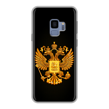Силиконовый чехол на Samsung Galaxy S9 с принтом Герб России желтый