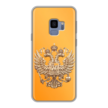 Силиконовый чехол на Samsung Galaxy S9 с принтом Герб Флаг России Силиконовый чехол на Samsung Galaxy S9 с принтом Герб Флаг России