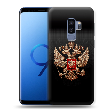 Силиконовый чехол на Samsung Galaxy S9 Plus с принтом Герб России Силиконовый чехол на Samsung Galaxy S9 Plus с принтом Герб России