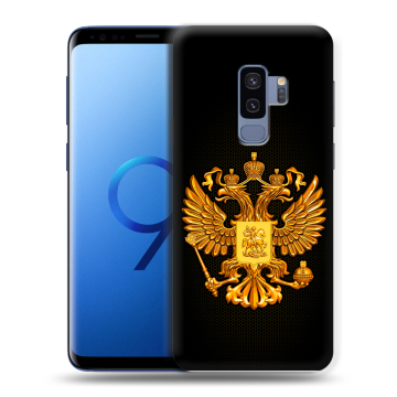 Силиконовый чехол на Samsung Galaxy S9 Plus с принтом Герб России желтый Силиконовый чехол на Samsung Galaxy S9 Plus с принтом Герб России желтый