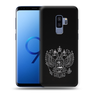 Силиконовый чехол на Samsung Galaxy S9 Plus с принтом Герб России