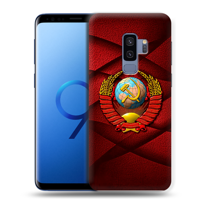 Силиконовый противоударный чехол на Samsung Galaxy S9 Plus с принтом Герб СССР Силиконовый противоударный чехол на Samsung Galaxy S9 Plus с принтом Герб СССР
