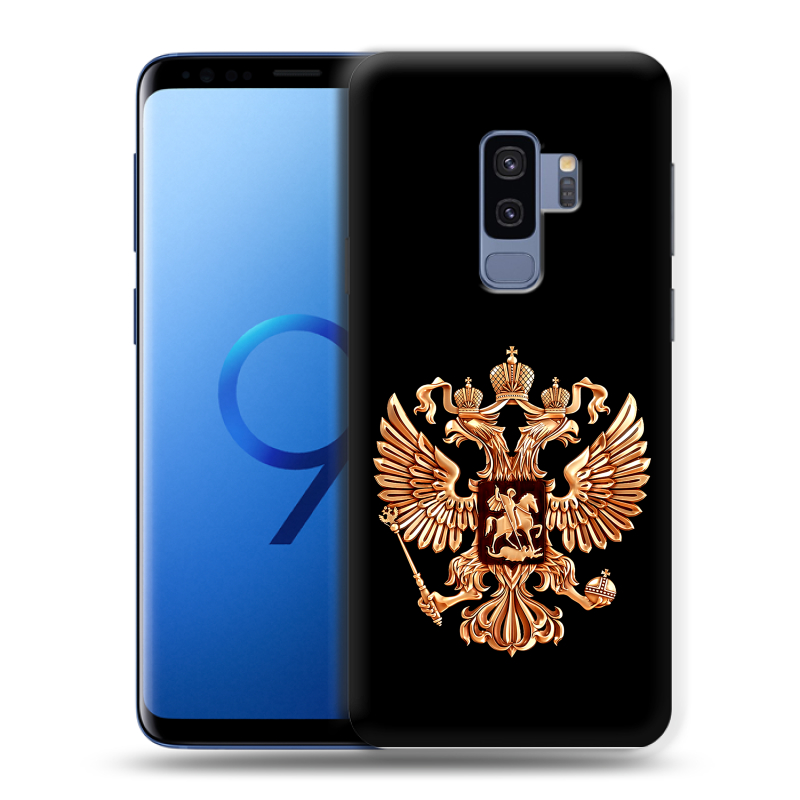 Силиконовый чехол на Samsung Galaxy S9 Plus с принтом Герб России золотой Силиконовый чехол на Samsung Galaxy S9 Plus с принтом Герб России золотой