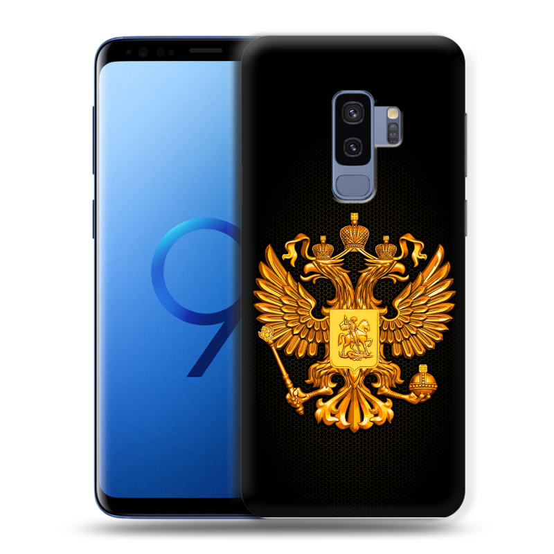 Силиконовый чехол на Samsung Galaxy S9 Plus с принтом Герб России желтый Силиконовый чехол на Samsung Galaxy S9 Plus с принтом Герб России желтый
