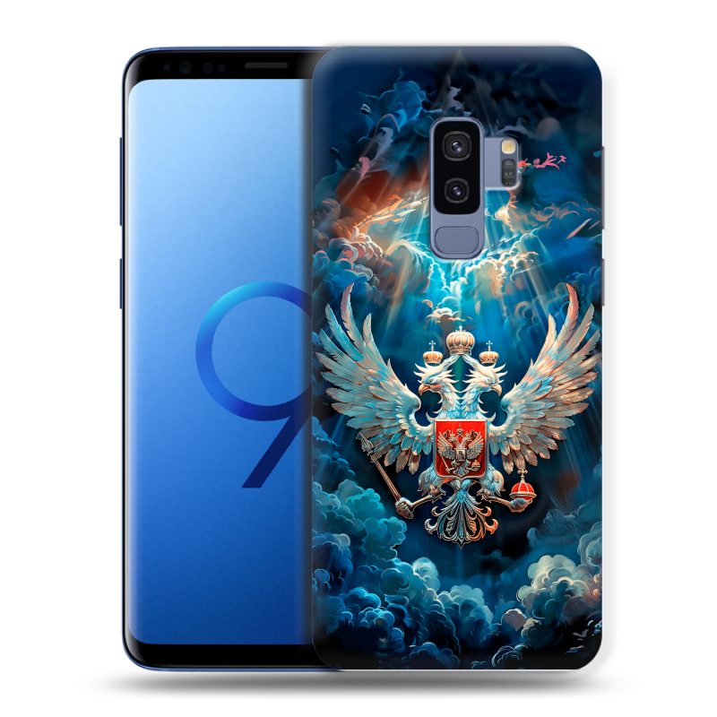 Силиконовый противоударный чехол на Samsung Galaxy S9 Plus с принтом Герб флаг России Силиконовый противоударный чехол на Samsung Galaxy S9 Plus с принтом Герб флаг России