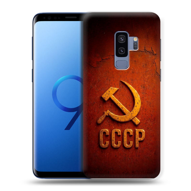Силиконовый противоударный чехол на Samsung Galaxy S9 Plus с принтом Флаг Герб СССР Силиконовый противоударный чехол на Samsung Galaxy S9 Plus с принтом Флаг Герб СССР