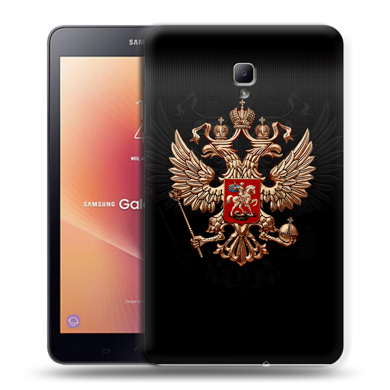 Силиконовый чехол на Samsung Galaxy Tab A 8.0 (2017) с принтом Герб России Силиконовый чехол на Samsung Galaxy Tab A 8.0 (2017) с принтом Герб России