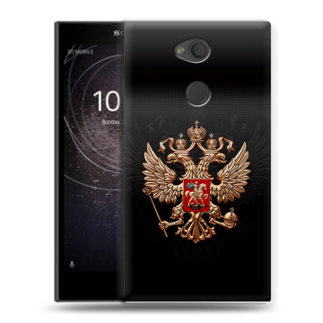 Пластиковый чехол на Sony Xperia L2 с принтом Герб России