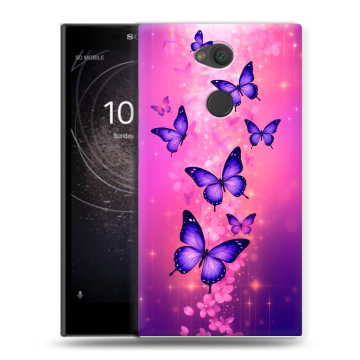 Пластиковый чехол на Sony Xperia L2 с принтом Бабочки