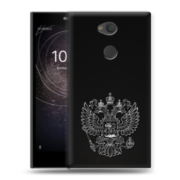 Пластиковый чехол на Sony Xperia L2 с принтом Герб России