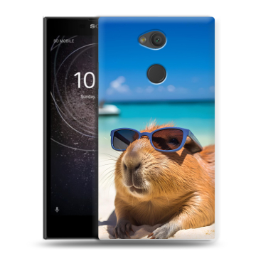 Пластиковый чехол на Sony Xperia L2 с принтом Капибара
