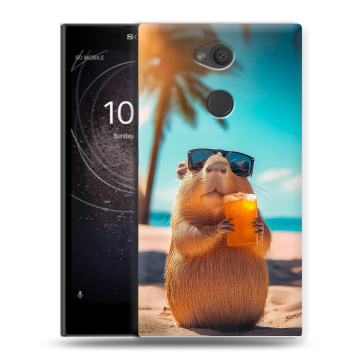 Пластиковый чехол на Sony Xperia L2 с принтом Капибара