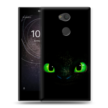 Пластиковый чехол на Sony Xperia L2 с принтом Как приручить дракона