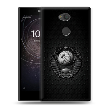 Пластиковый чехол на Sony Xperia L2 с принтом Герб Флаг СССР