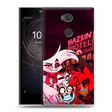 Пластиковый чехол на Sony Xperia L2 с принтом Hazbin Hotel Отель Хазбин Пластиковый чехол на Sony Xperia L2 с принтом Hazbin Hotel Отель Хазбин