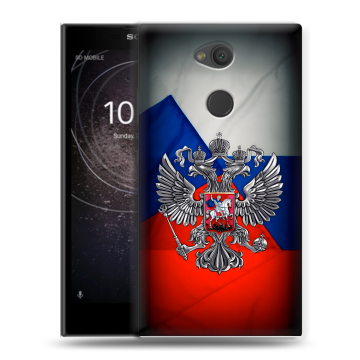 Пластиковый чехол на Sony Xperia L2 с принтом Флаг России