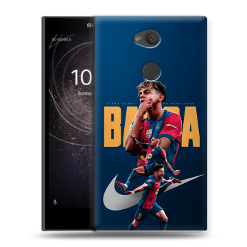 Пластиковый чехол на Sony Xperia L2 с принтом Барселона Barca Yamal 