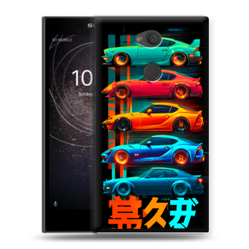 Пластиковый чехол на Sony Xperia L2 с принтом машины тачки Пластиковый чехол на Sony Xperia L2 с принтом машины тачки