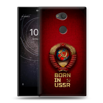 Пластиковый чехол на Sony Xperia L2 с принтом Флаг Герб СССР Пластиковый чехол на Sony Xperia L2 с принтом Флаг Герб СССР