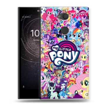 Пластиковый чехол на Sony Xperia L2 с принтом My little pony Дружба чудо